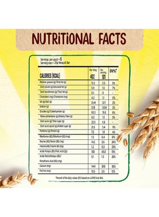 ألواح رقائق نسكويك 25جرام عبوة من 6 قطع - view 4