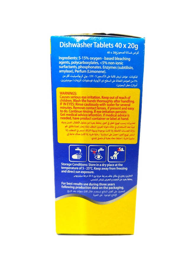 Ora Viva Dishwasher Tablets 40 Piece 20grams - Image 3