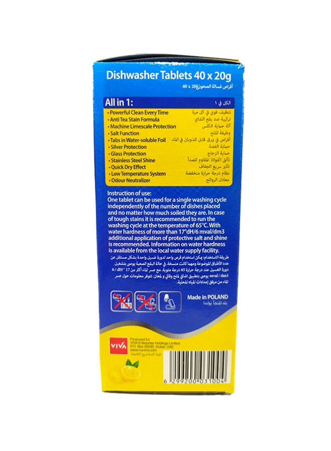 Ora Viva Dishwasher Tablets 40 Piece 20grams - Image 4