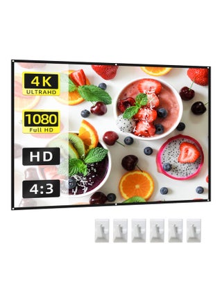 84-inch 4:3 Portable HD Projector Screen LU-Q1026-4 White - v1635247231/N51572722A_1