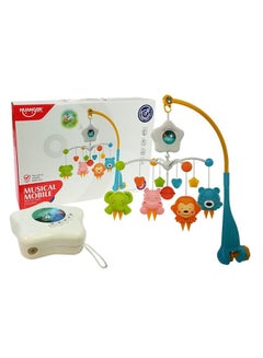 HUANGER Rotating Attractive Musical Rattle Cot Mobile For Cradle And ...