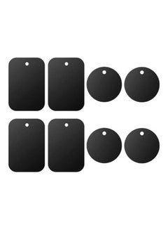 Generic Pack Of 8 Universal Metal Plate For Magnetic Phone Car Mount Holder Cradle With Adhesive  - Image 1