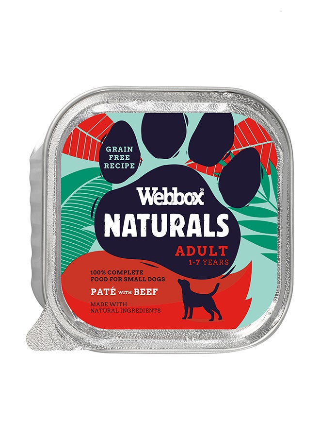 ويبوكس صينية مربعة من لحم البقر الطبيعي 150جرام