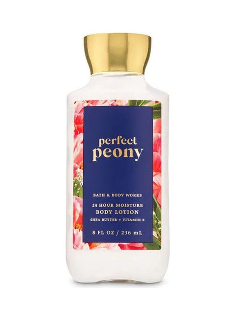 لوشن جسم برفكت بيوني 236ملليلتر