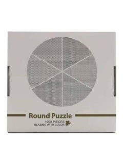 QIHAN 1000-Piece Earth Round Jigsaw Puzzle  - Image 1