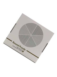 QIHAN 1000-Piece Earth Round Jigsaw Puzzle  - Image 2