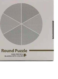 QIHAN 1000-Piece Earth Round Jigsaw Puzzle  - Image 3
