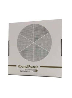 QIHAN 1000-Piece Earth Round Jigsaw Puzzle  - Image 4
