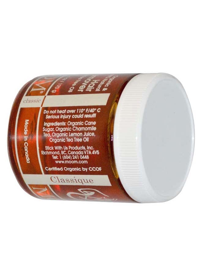 موم مزيل شعر عضوي وطبيعي بزيت شجرة الشاي 170جرام - Image 2