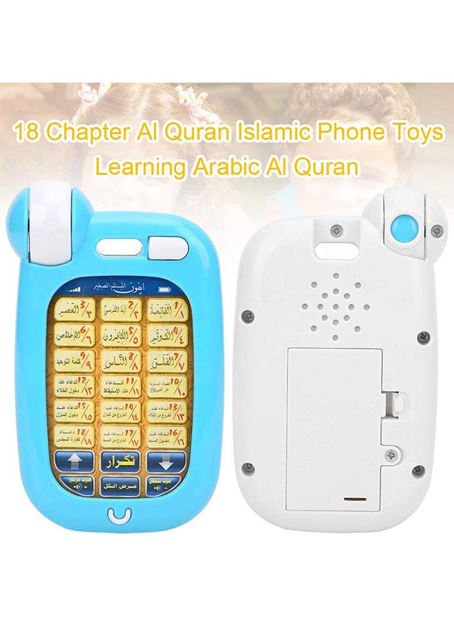 جونيور - هاتف محمول موسيقي، هاتف إسلامي، لعبة تعليمية ممتعة للأطفال - Image 1