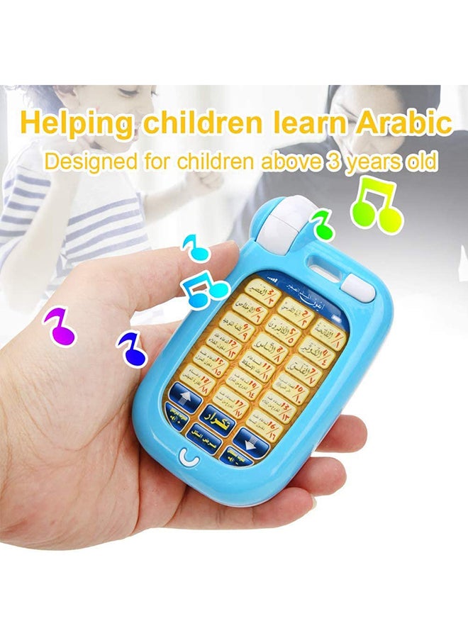 جونيور - هاتف محمول موسيقي، هاتف إسلامي، لعبة تعليمية ممتعة للأطفال - Image 1