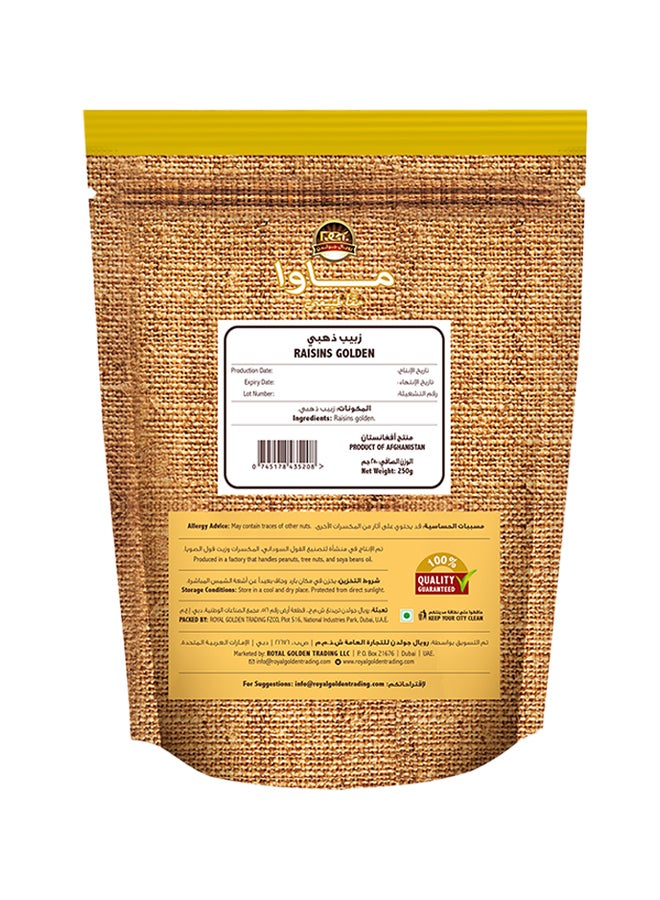 Mawa Raisins Golden 250grams - Image 2