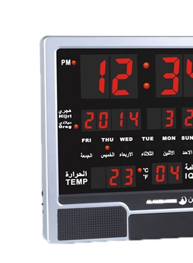 AL-HARAMEEN Wall Clock With Alarm White/Grey  - Image 2