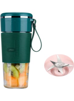 Wireless Rechargeable Juicer With USB 300.0 ml 650.0 W PSZHkc1301 Green/Clear
