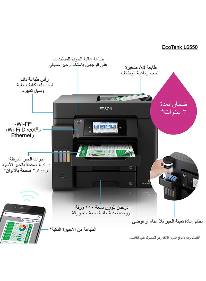 EPSON - EcoTank L6550 3-in-1 Printer, Scanner, copier Wireless Inktank Black - Image 1