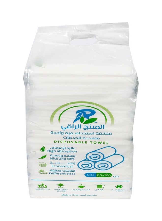 AR Pack Of 25 Disposable Hygenic Towels white 160×80cm White 180X60cm  - Image 1