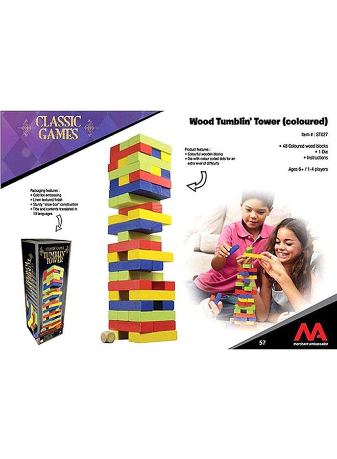 Merchant Ambassador 49-Piece Classic Wood Tumblin Tower Set With Stylish Gold Foil Embossed Packaging ‎21.84x69.6x22.35cm  - Image 5