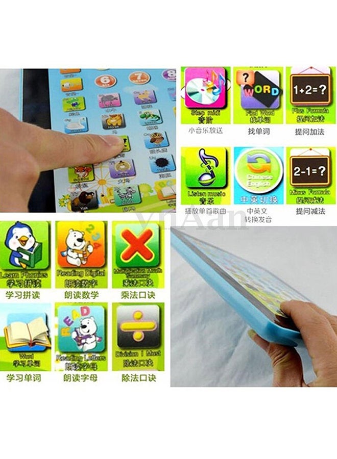 Generic - Children Learning English Tablet Portable Kids Computer Child Educational Toy - Image 1