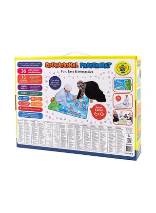 7 Languages Educational Prayer Mat Having 36 Active Touch Sensitive Keys With Free 12 Pages Activity Book 42 x 10 x 32cm - v1635330400/N43883911A_2