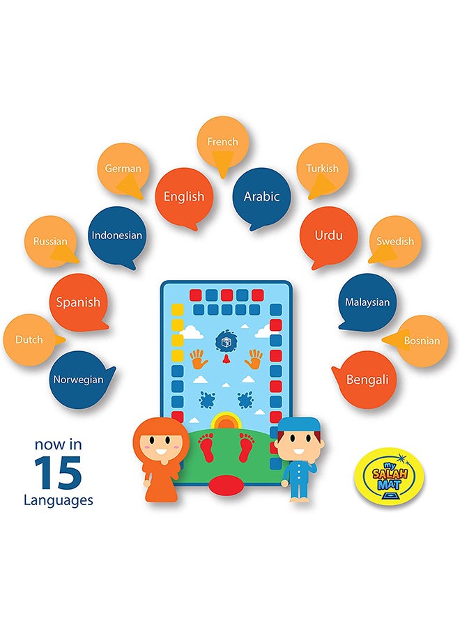 7 Languages Educational Prayer Mat Having 36 Active Touch Sensitive Keys With Free 12 Pages Activity Book 42 x 10 x 32cm