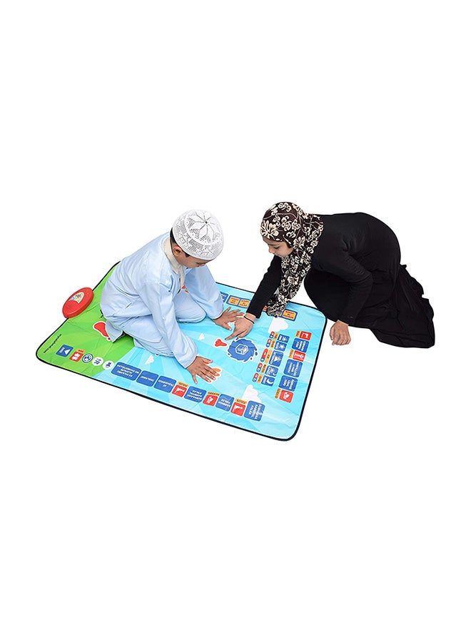 7 Languages Educational Prayer Mat Having 36 Active Touch Sensitive Keys With Free 12 Pages Activity Book 42 x 10 x 32cm