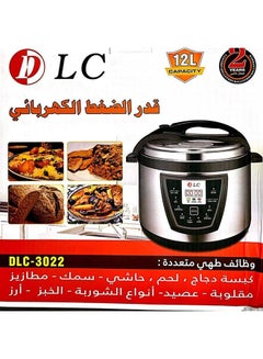 DLC Electric Pressure Cooker 12.0 L 1500.0 W DLC-3022 Silver/Black  - Image 3