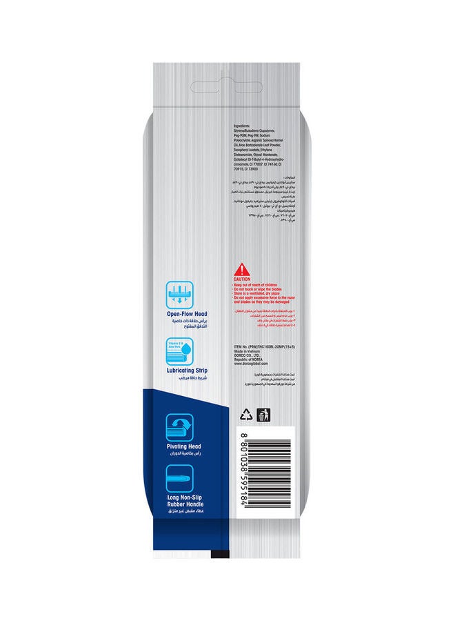 DORCO Set of 15+5 - Pace2 Plus Disposable Razor Multicolour  - Image 2
