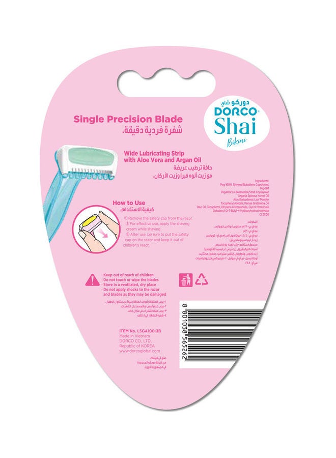 DORCO 3 Pcs - Shai Disposable Razor Multicolour  - Image 2