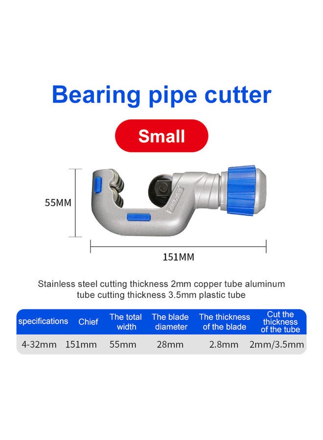 قطَّاعة أنابيب فضي/أزرق 15.10x5.50x5.50سم - Image 2