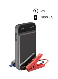 70mai Jump Starter For Cars  - Image 1