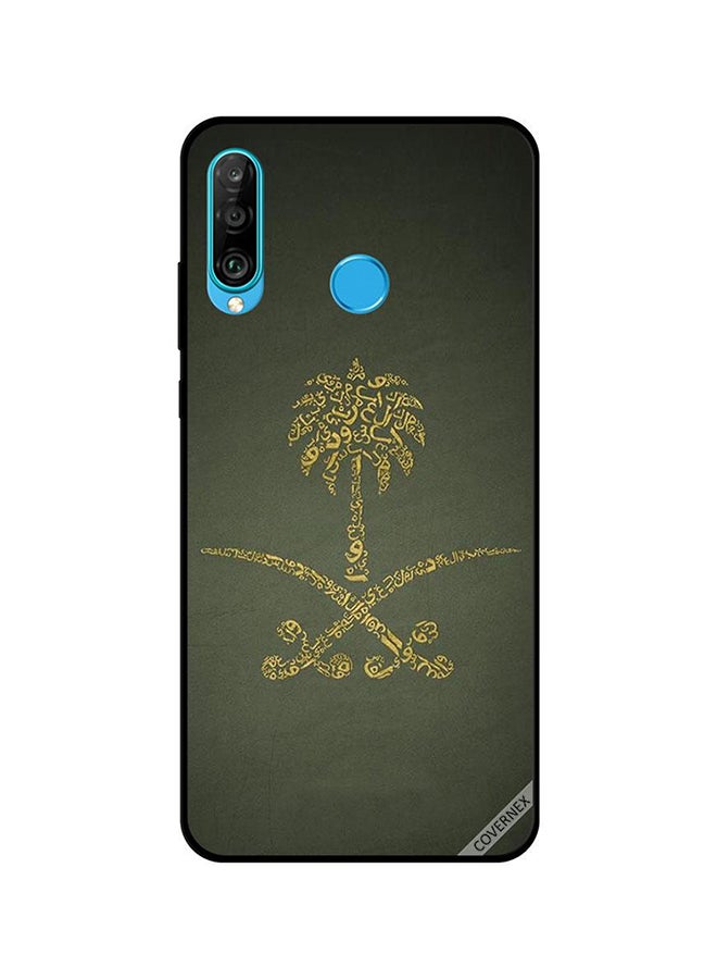 كوفرنيكس غطاء حماية واقي لهاتف هواوي P30 لايت تصميم كلاسيك لشعار السعودية الوطني - Image 1