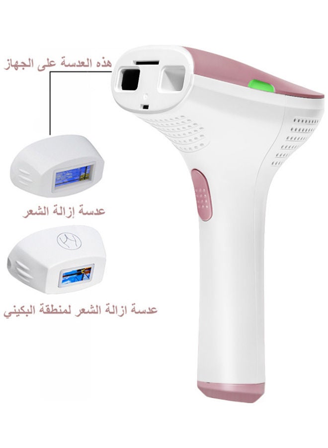MLAY - Home Laser IPL Hair Removal Device With Bikini Hair Removal lamp Pink 6.69inch - Image 1