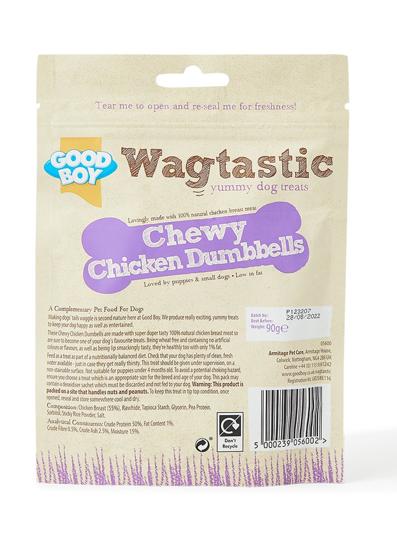 Wagtastic Chewy Chicken Dumbbells Beige/Brown 90grams - Image 2