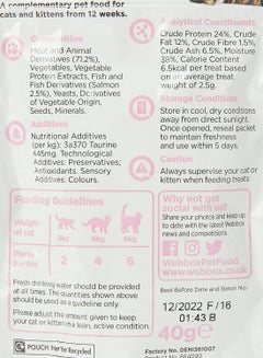 Webbox Yum-E-Yums Salmon Cat Treats Multicolour 40grams  - Image 2