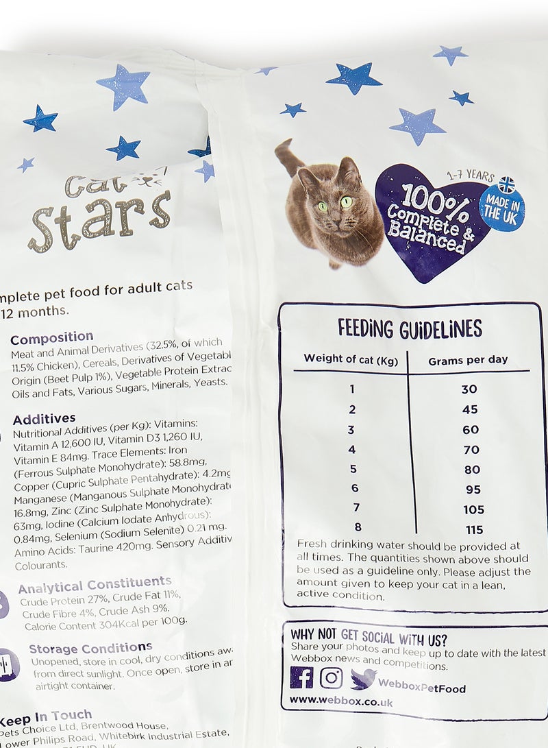 Webbox Cat Stars Adult Dry Food Multicolour 900grams  - Image 3
