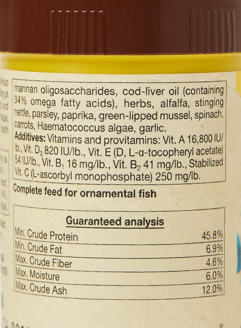 Sera Vipan Nature Staple Food With 4% Insect Meal And Prebiotic Effect 22grams - Image 3