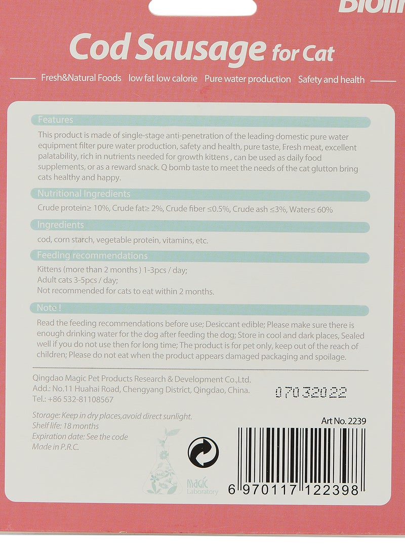 بايولاين نقانق  للقطط أبيض - Image 3