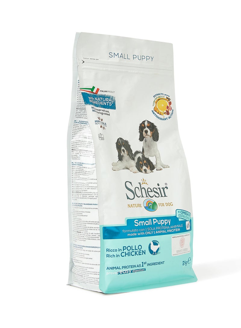 Schesir Chicken Dry Food 2kg  - Image 3