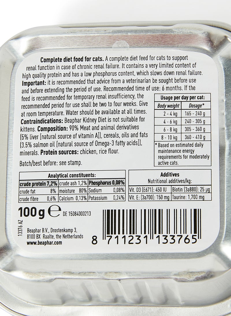 beaphar - Wet Food Kidney Renal Diet Taurine 16 Piece Gold 100grams - Image 1
