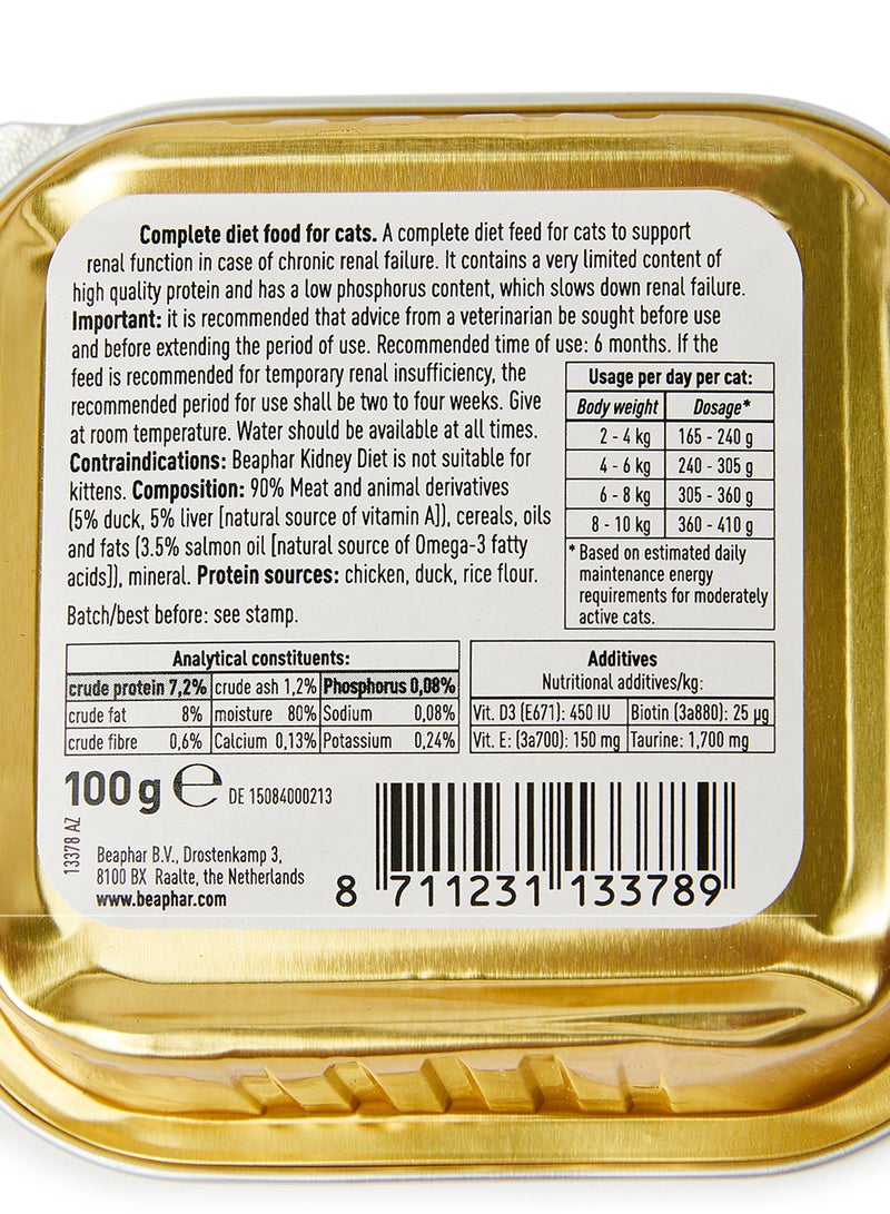 beaphar Wet Food Kidney Renal Diet Duck 16 Piece Gold 100grams  - Image 4
