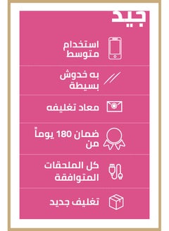 ماركة غير محددة Renewed - Handheld Video Game Console With 132 Different Games  - Image 3