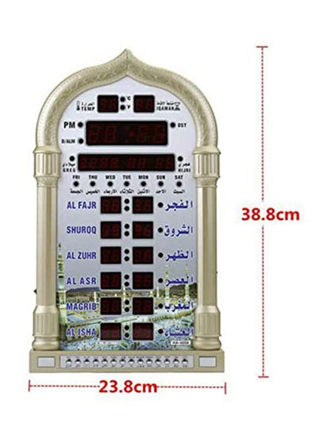 الحرمين - ساعات إسلامية بصوت الآذان وأوقات الصلاة بشاشة LED فضي 23.8 x 38.8سم - Image 1