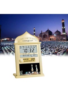 الحرمين ساعات إسلامية بصوت الآذان وأوقات الصلاة بشاشة LED فضي 20.5 x 33سم  - Image 5
