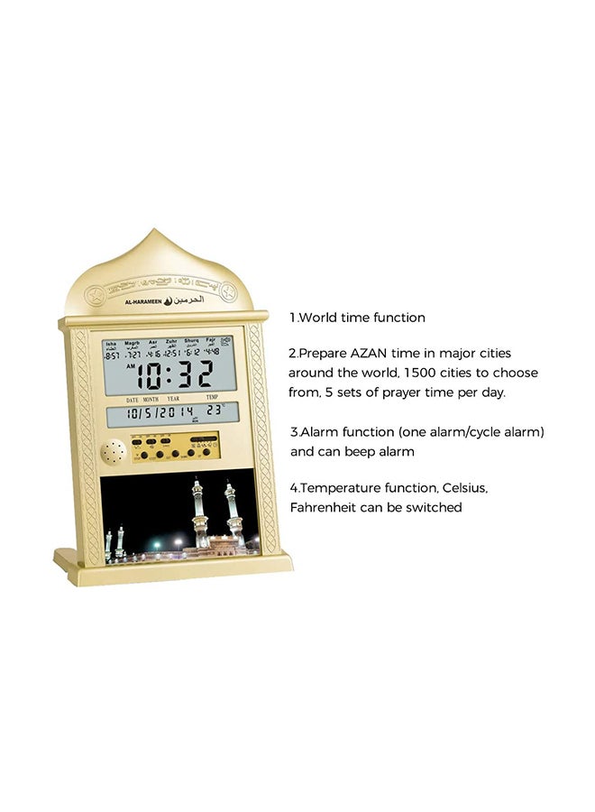 Digital LED Islamic Mosque Azan Clock For Prayer Silver 20.5 x 33cm