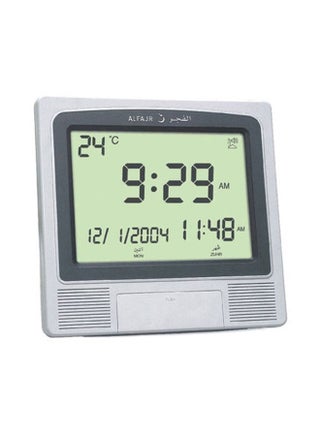 Digital Wall And Table Azan Clock For Prayer With Large LCD Display Grey 21 x 22 x 2.5cm - v1635413286/N17306316A_1