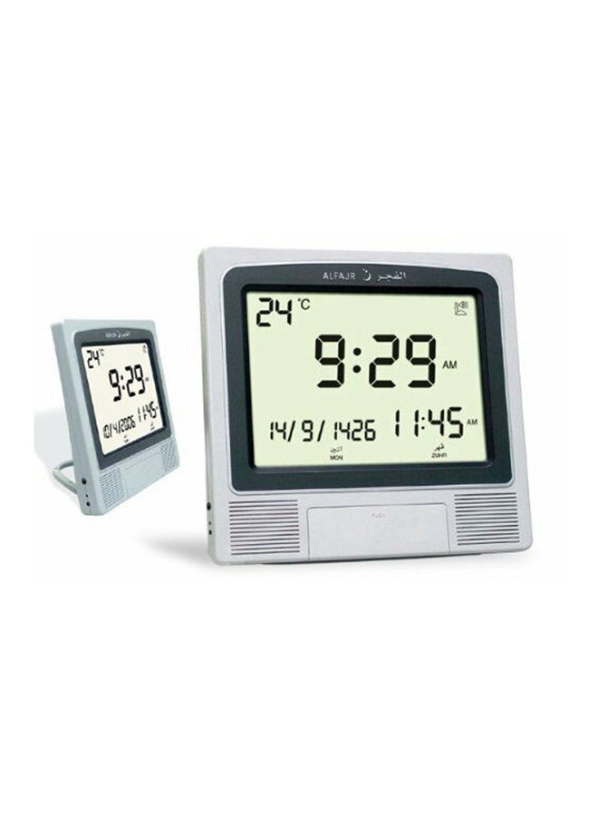 Al Fajr - Digital Wall And Table Azan Clock For Prayer With Large LCD Display Grey 21 x 22 x 2.5cm - Image 1