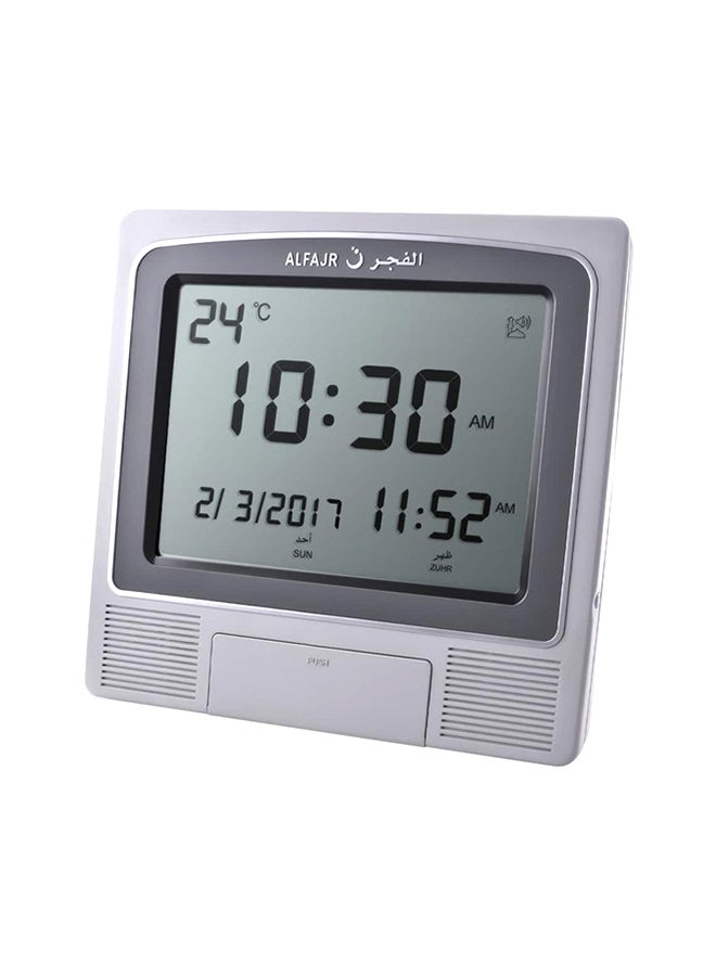 Al Fajr - Digital Wall And Table Azan Clock For Prayer With Large LCD Display Grey 21 x 22 x 2.5cm - Image 1