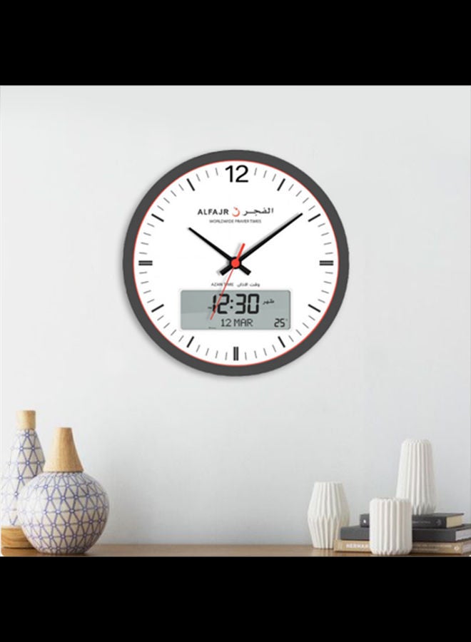 Al Fajr - Analog Digital Large Wall Clock For Prayer Grey/White 33 x 2.5cm - Image 1