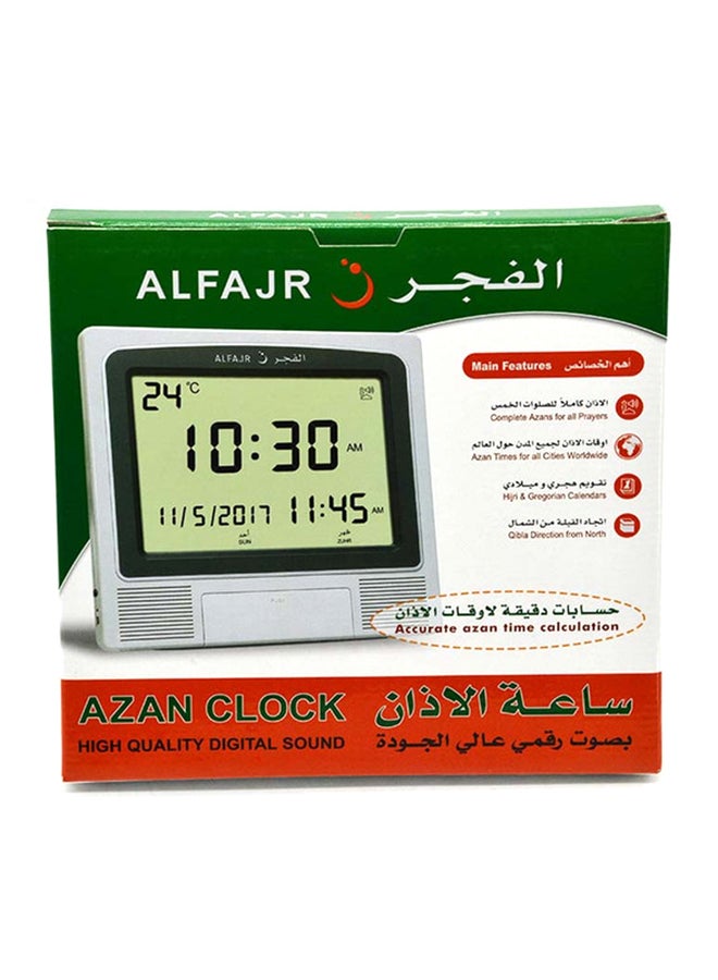 Al Fajr - Digital Wall And Table Azan Clock For Prayer With Large LCD Display Grey 21 x 22 x 2.5cm - Image 1