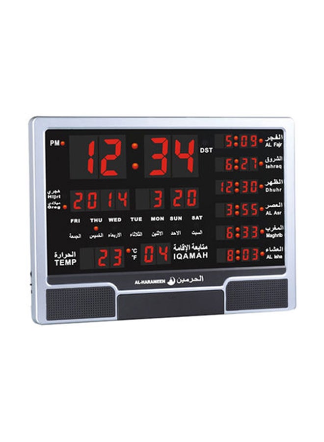 الحرمين ساعات إسلامية بصوت الآذان وأوقات الصلاة بشاشة LED أسود/ فضي 37 x 27سم  - Image 1